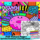 Sprinkle Kindness Coloring Page Kindness Pop Art Coloring 