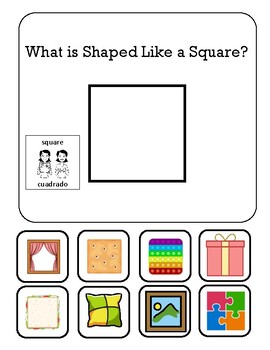 Preview of Square adapted book with ASL visuals and Spanish
