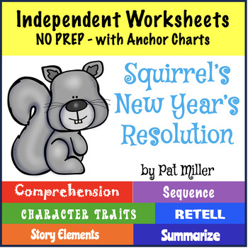 Preview of Squirrel's New Year's Resolution Reading Skills Worksheets NO PREP Easy Sub Plan