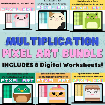 Preview of Squishmallow Multiplication Drills Practice Mystery Pixel Art Bundle