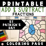 St. Patrick' Day Adding & Subtracting Fractions Coloring P