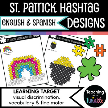 Preview of St. Patrick Hashtag Block Designs