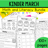 St Patrick Literacy and Math Worksheets For Kindergarten |