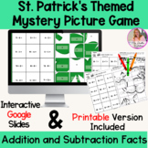 St Patrick''s  Addition and Subtraction Facts Mystery Digi