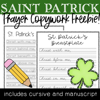 Preview of St. Patrick's Breastplate Prayer Copywork - Catholic St. Patrick's Day Freebie