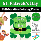 St. Patrick's Collaborative Coloring Poster | Shamrock | S