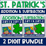 St. Patrick's Coloring Sheets Addition & Subtraction 2 Dig