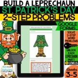 St. Patrick's Day 2-Step Math Problems: Build a Leprechaun