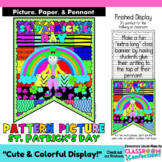St. Patrick's Day Writing Paper Banner Activity Bulletin B