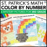 St Patricks Day Math Color by Number Worksheets Coloring P