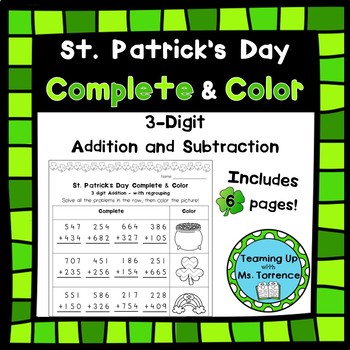 Preview of St. Patrick's Day 3-Digit Addition & Subtraction (with and without regrouping)