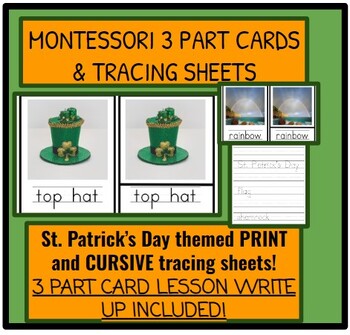 Preview of St. Patrick's Day Montessori 3 Part Cards and Tracing Sheets