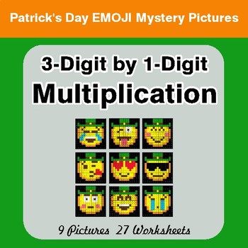 St Patrick's Day: 3-digit by 1-digit Multiplication - Color-By-Number