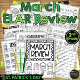 St. Patrick's Day Activities 2nd Grade ELAR REVIEW No Prep