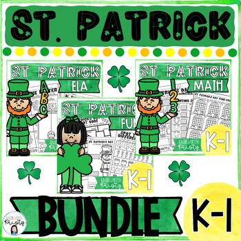Preview of St. Patrick's Day and March Activities & Crafts BUNDLE