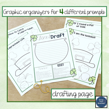 St Patricks Day Activities BUNDLE by Drop Your Anchor | TpT
