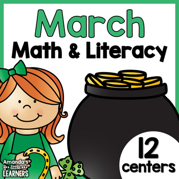Preview of March Centers - St. Patrick's Day