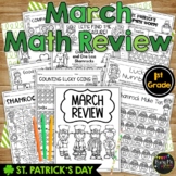 St. Patrick's Day Activities March Math REVIEW 1st Grade N