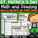 St. Patrick's Day Activities Math Reading Writing Worksheets March No Prep  