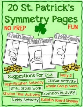 Preview of St. Patrick's Day Activities - Math Symmetry Worksheets