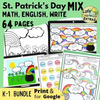 Preview of St. Patrick's Day Activities Math, Writing English BUNDLE Print use with Google™