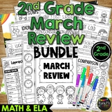 St. Patrick's Day Activities Math and ELAR Review | March 
