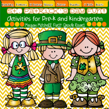 St. Patrick's Day Activities PreSchool by First Grade Roars | TpT