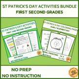 St. Patrick's Day Activities Puzzles Coloring Bundle for F