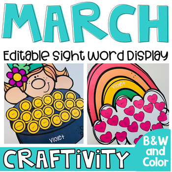 Preview of St. Patrick's Day Activities Sight Word Display Chart {EDITABLE} Spring