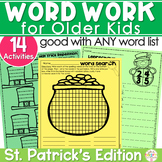 St. Patrick's Day Activities Spelling Practice Word Work f