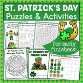 St. Patrick's Day Activities and Puzzles | March Centers