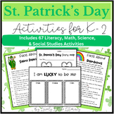 St. Patrick's Day Activities for Kindergarten, First Grade