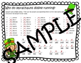 St. Patrick's Day Addition Secret Code Sheet
