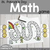 St. Patrick's Day Addition and Counting Math Game