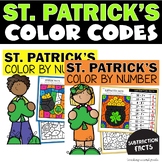 St. Patrick's Day Addition and Subtraction Facts Color by 