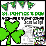St. Patrick's Day Addition and Subtraction {One and Two Digit}