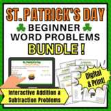 St. Patrick's Day Addition and Subtraction Word Problem Di