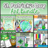 St. Patrick's Day Art Lesson Bundle