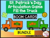 St. Patrick's Day Articulation Game BOOM CARDS BUNDLE l Sp
