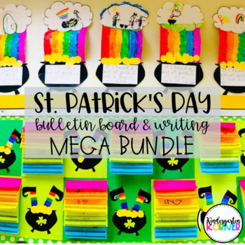 Preview of St. Patrick's Day BUNDLE - Bulletin Boards, Door Decorating, Writing, K & 1st