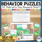 St. Patrick's Day Behavior Puzzles Whole Group Incentive