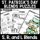 St. Patrick's Day Blends Phonics Puzzles