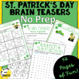 St. Patrick's Day Brain Teasers | Printable  | No Prep 