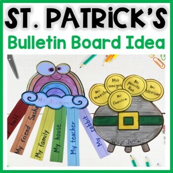 Preview of St. Patrick's Day Bulletin Board Idea | Writing prompts and crafts