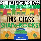 St. Patrick's Day Bulletin Board or Door Kit- Blue Truck Theme