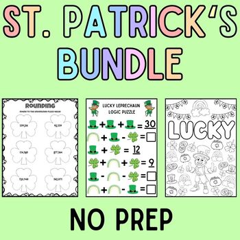 Preview of St. Patrick's Day Bundle - No Prep