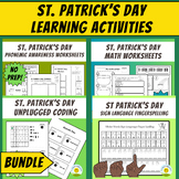 St. Patrick's Day Bundle: Math, Phonemic Awareness, Coding