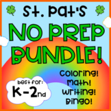 St. Patrick's Day Bundle! Writing, Math and Coloring Centers!