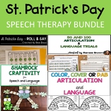 St. Patrick's Day Speech Therapy Bundle for Articulation a