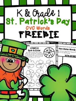 Preview of St. Patrick's Day CVC Short Vowel Words FREEBIE (Kindergarten & First Grade)